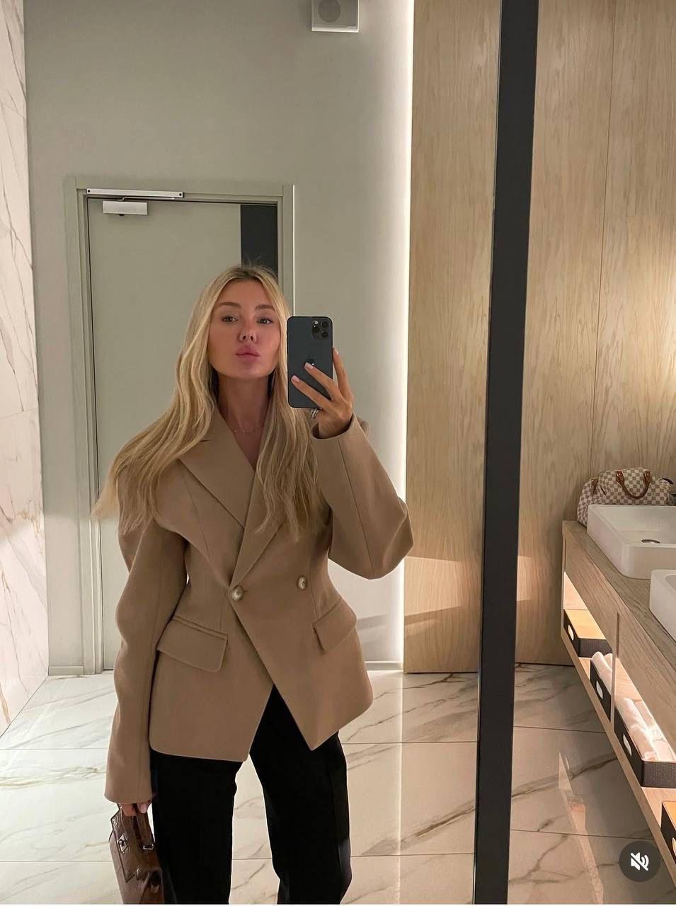 Jacket Jackie